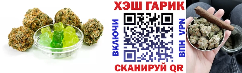 Canna-Cookies марихуана  Купить  Первомайск 
