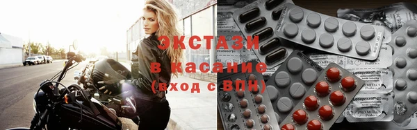 стаф Михайлов