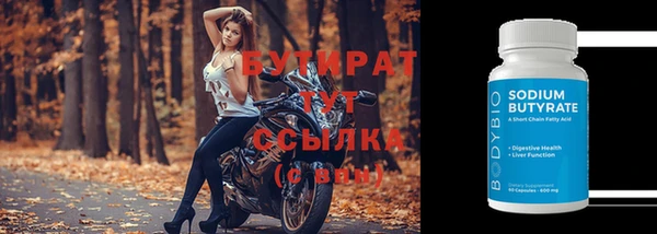 стаф Михайлов