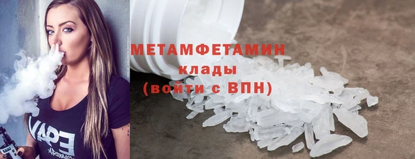 стаф Михайлов