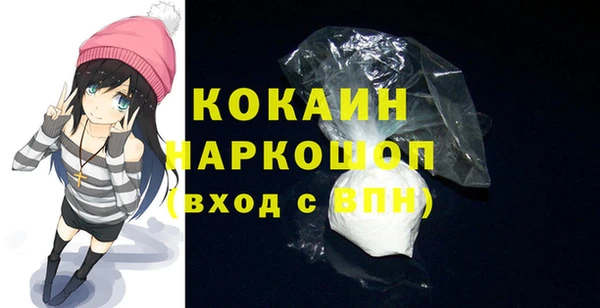 круглые Михайловка