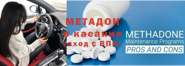 стаф Михайлов
