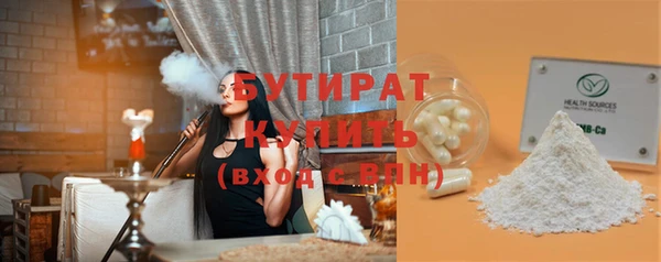 стаф Михайлов