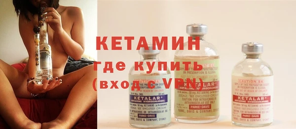 стаф Михайлов