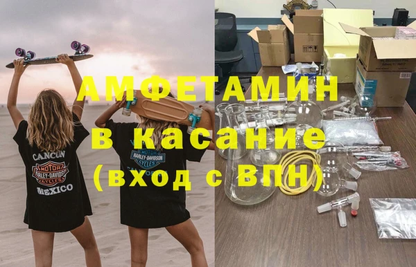 круглые Михайловка