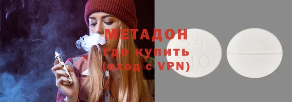 тгк Михайловск