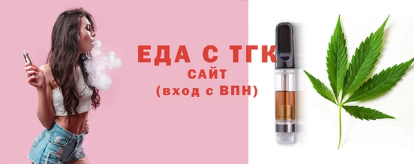 стаф Михайлов