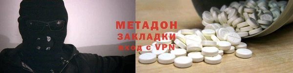 стаф Михайлов