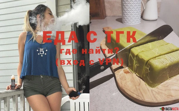 круглые Михайловка