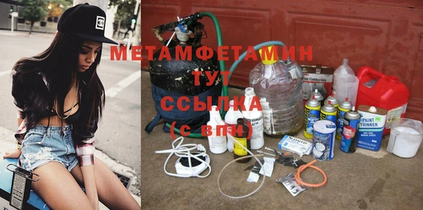 тгк Михайловск