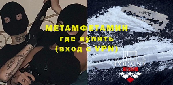 стаф Михайлов
