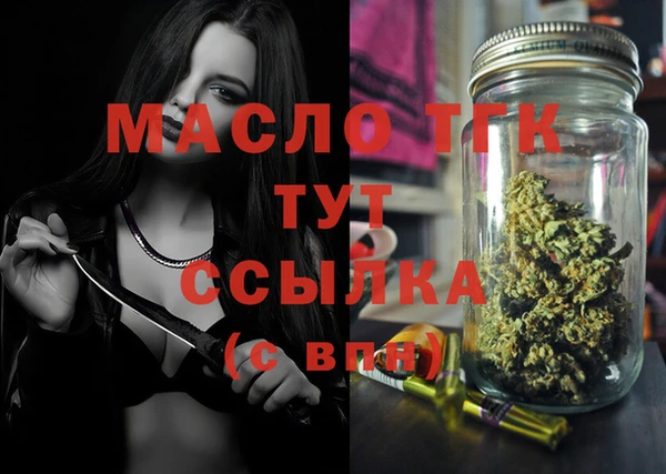 круглые Михайловка