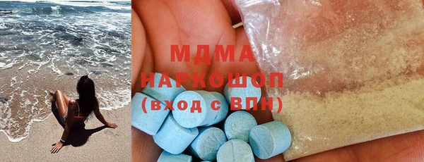 круглые Михайловка