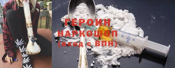 круглые Михайловка