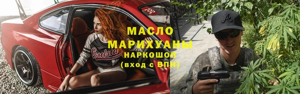 круглые Михайловка