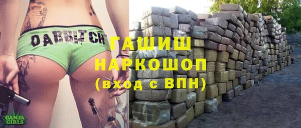 круглые Михайловка