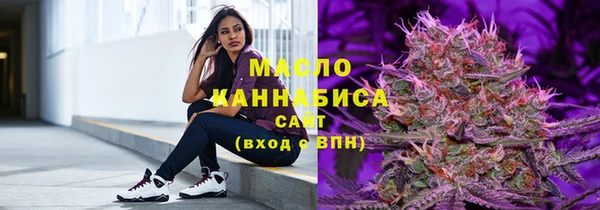 стаф Михайлов