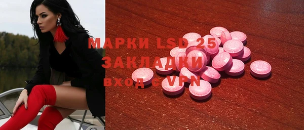 круглые Михайловка