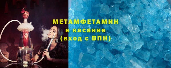 тгк Михайловск