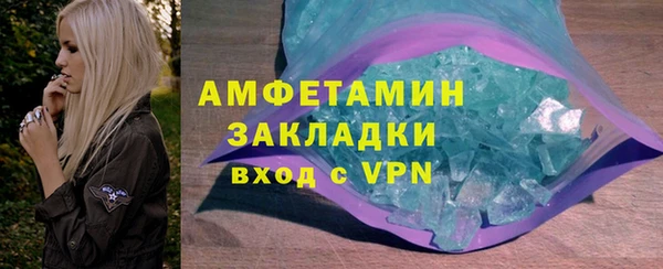 круглые Михайловка