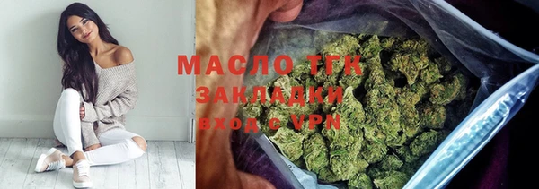 стаф Михайлов