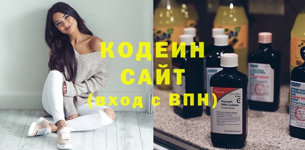 тгк Михайловск