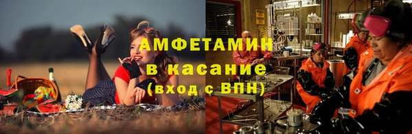 круглые Михайловка