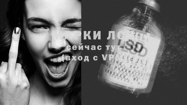 круглые Михайловка