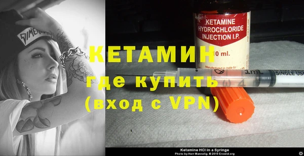 стаф Михайлов